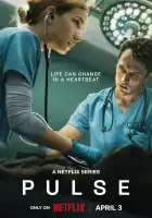  Пульс смотреть онлайн сериал 1 сезон 